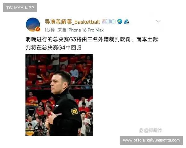 裁判误判致比利时出局赛后报告承认关键判罚失误 裁判误判致比利时出局赛后报告承认关键判罚失误