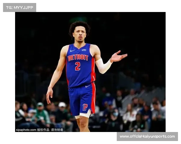 活塞核心康宁汉姆11月场均29.9分10.4助攻,成长为东部顶尖控卫 活塞核心康宁汉姆11月场均29.9分10.4助攻,成长为东部顶尖控卫