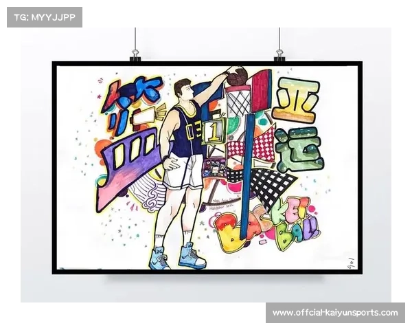 篮球主题绘画展览开幕,展现运动与艺术结合魅力 篮球主题绘画展览开幕,展现运动与艺术结合魅力